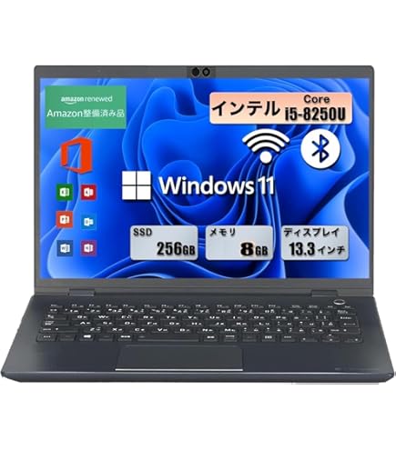 Amazon.co.jp: Toshiba dynabook G83 / 13.3-inch Laptop/CPU
